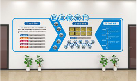 宣威设计师必看的文化墙设计定律。