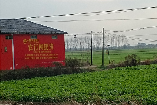 宣威如何防止墙体广告褪色呢？