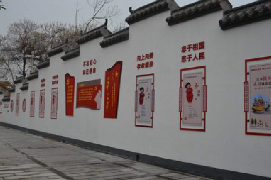 宣威墙体彩绘-乡村文化墙