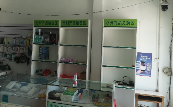 宣威店面装修