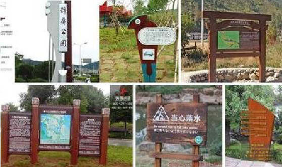 宣威标识标牌具有哪些特点？