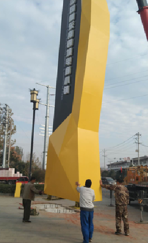 宣威标识标牌的安装方法。