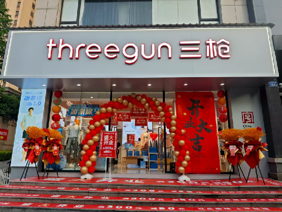 宣威三枪连锁店装修