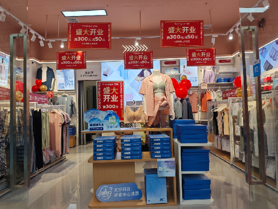 宣威店面装修可以怎么设计？