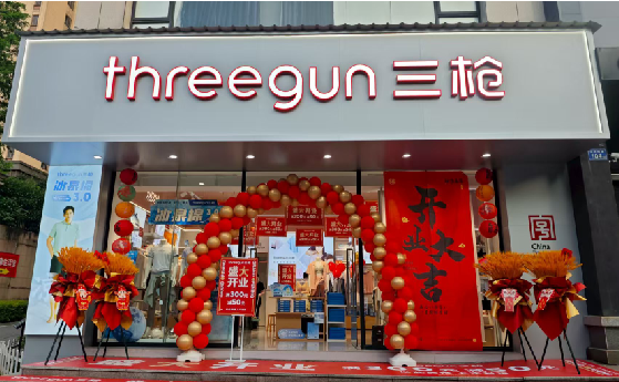 宣威店面装修风格有哪几种及特点？