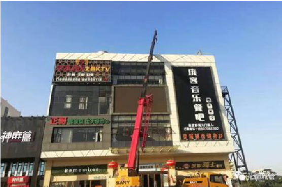 宣威户外广告招牌设计制作。