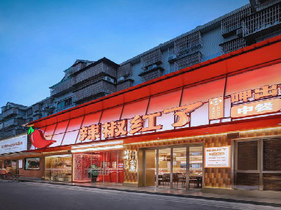 宣威餐饮招牌制作有哪些要点和技巧？