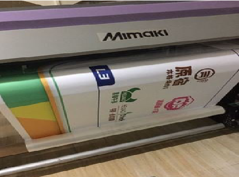 宣威喷印写真褪色的原因。