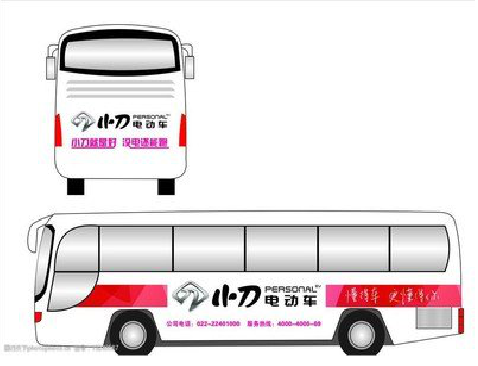 宣威公交车身贴如何完美贴合？