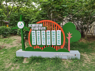 宣威标识标牌对现代社会的重要性。