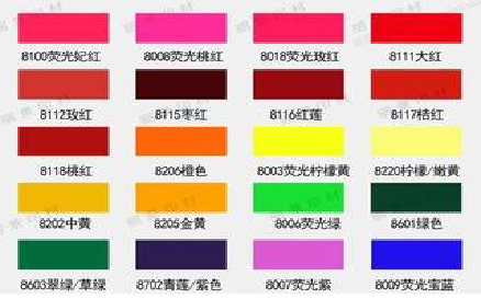 宣威广告油墨饱和度不好的原因。