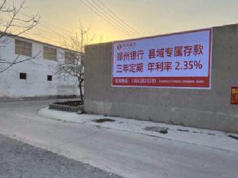 宣威喷绘广告持久的的几大要素。