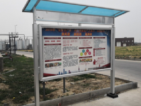 宣威宣传栏制作要注意哪些细节？