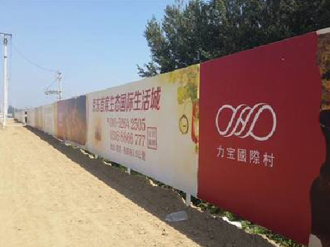 宣威喷绘可以用来喷什么画面？