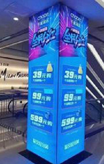 宣威三面立柱灯箱如何制作？